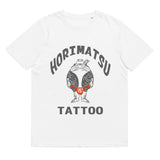 Horimatsu Tattoo Unisex organic cotton t-shirt