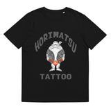 Horimatsu Tattoo Unisex organic cotton t-shirt