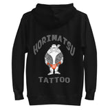 Horimatsu Tattoo Unisex Hoodie